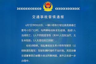 开云app在线登录入口截图2